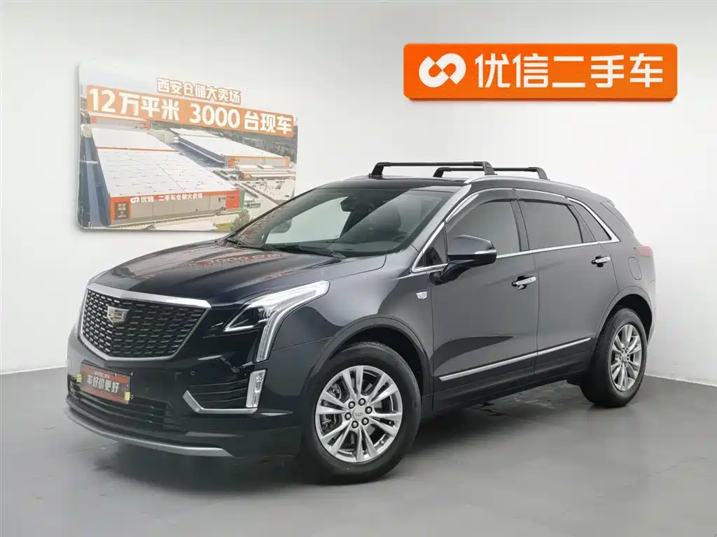CADILLAC XT5