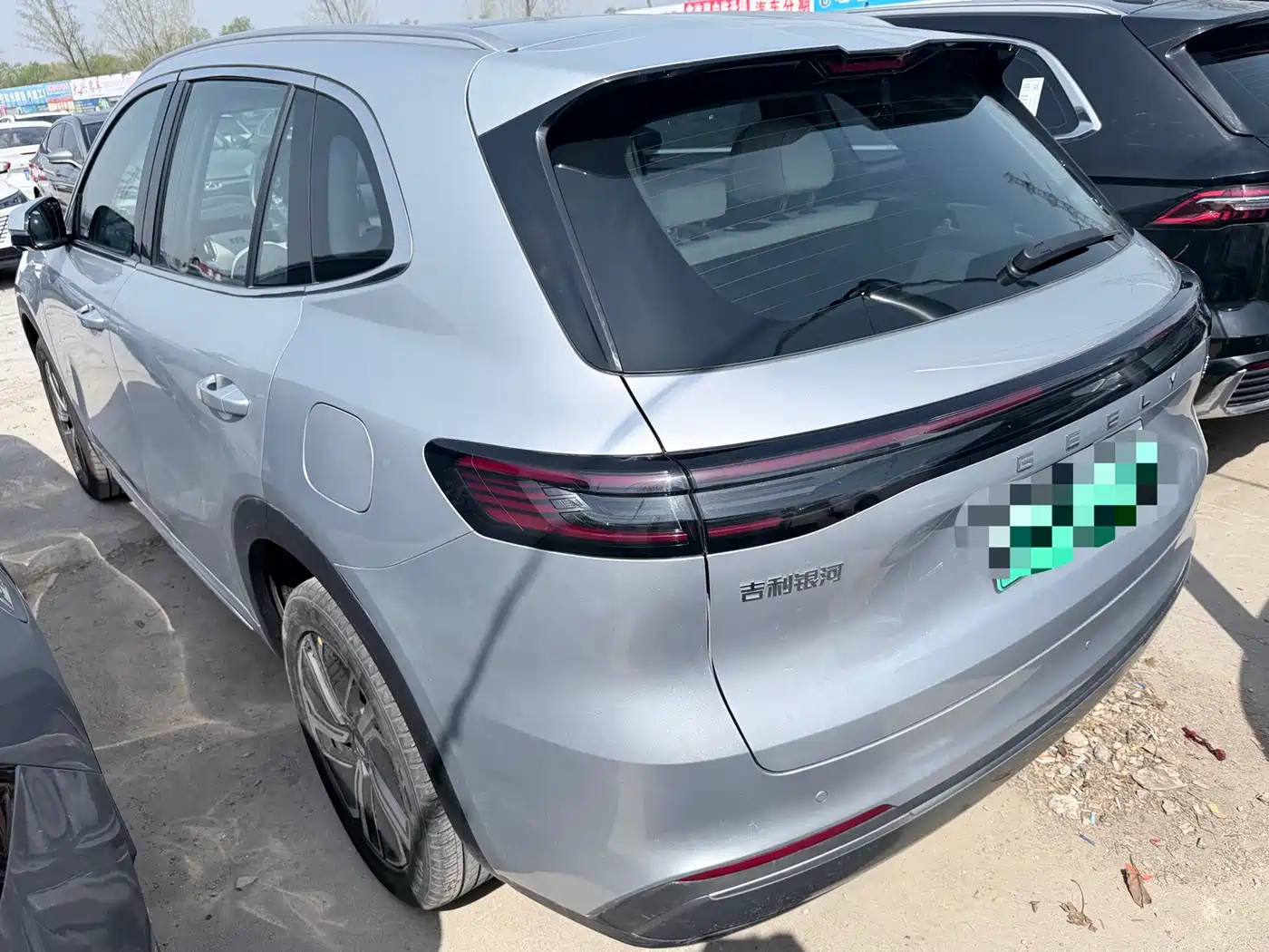 GEELY GALAXY GALAXY STARSHIP 7 EM I