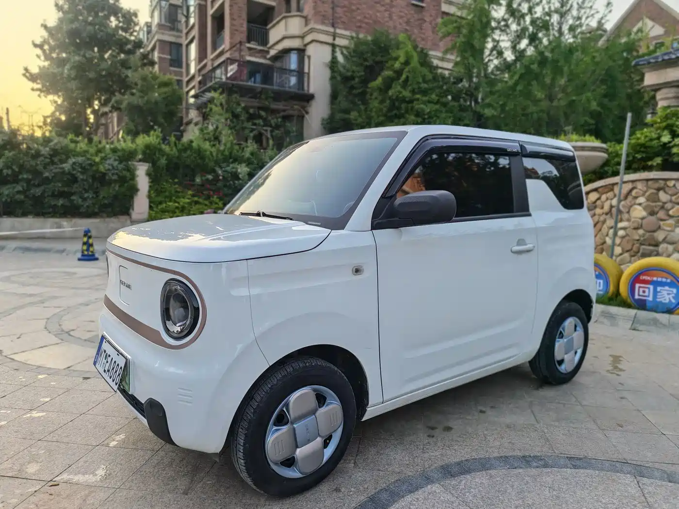 Geely Galaxy Panda 2024 Panda mini 200km Endurance Bear