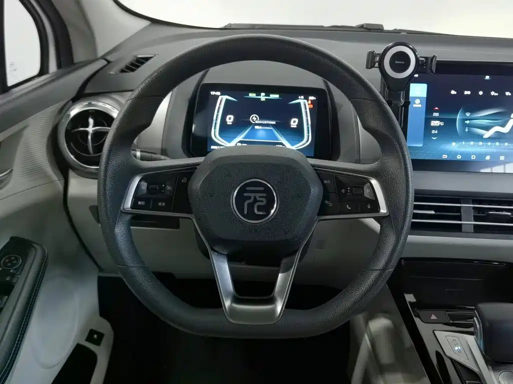 BYD Yuan Pro 2022 2021 401KM Luxury Model