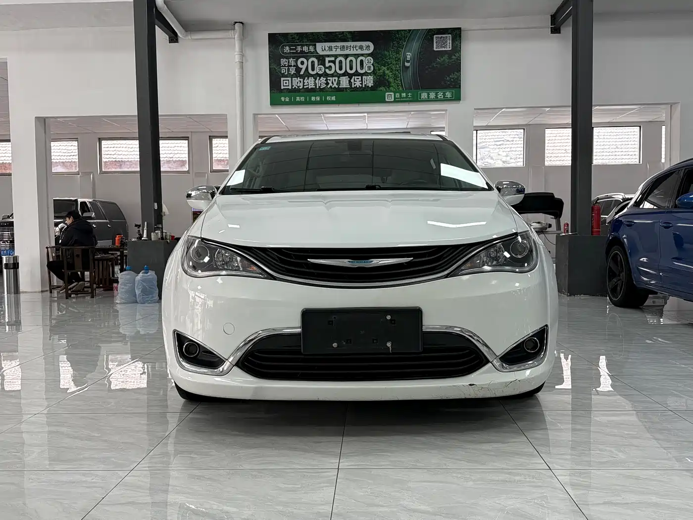 CHRYSLER DAJIALONG PHEV