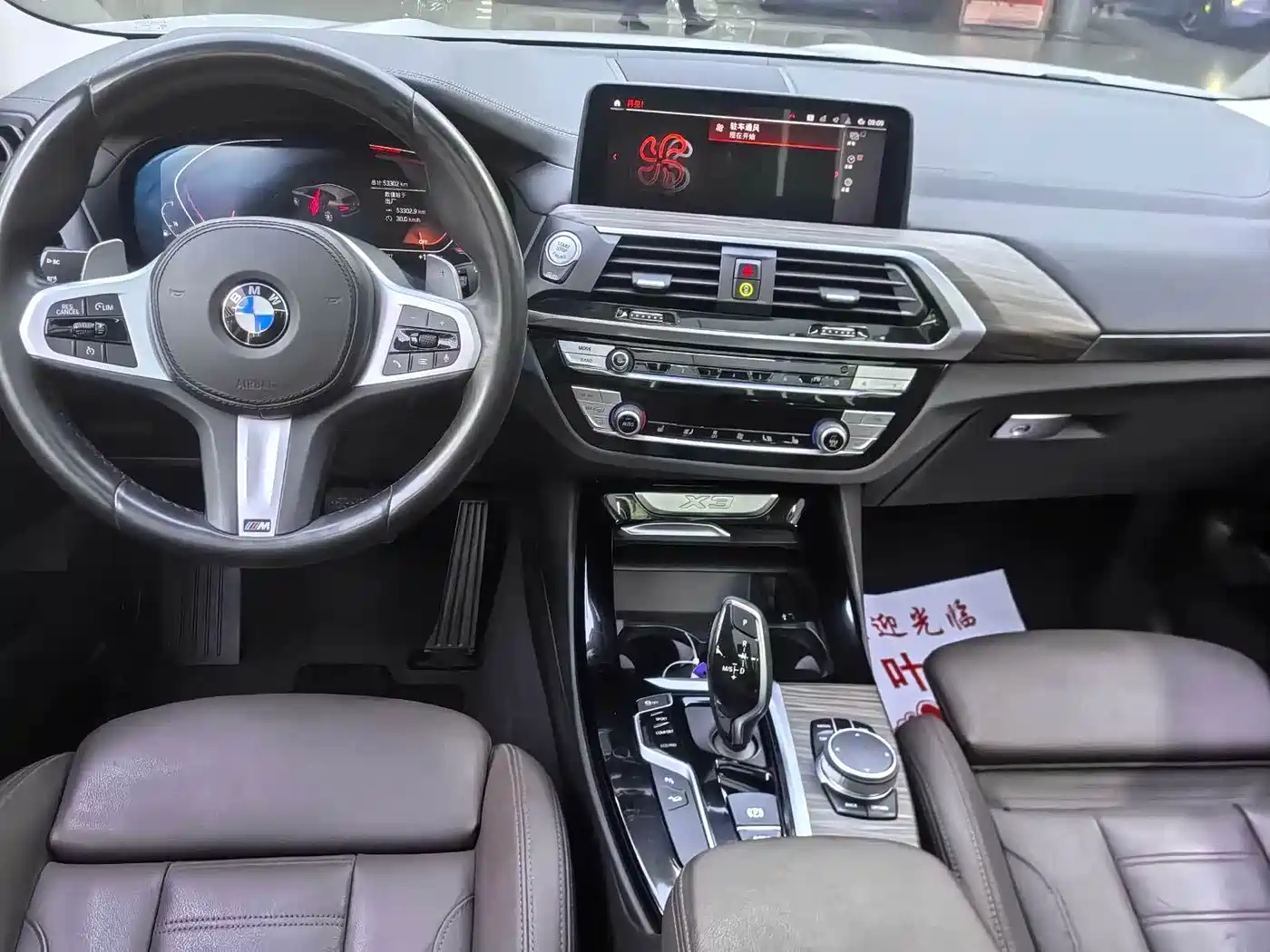 BMW X3 2020 xDrive28i M Sport Package фото 15