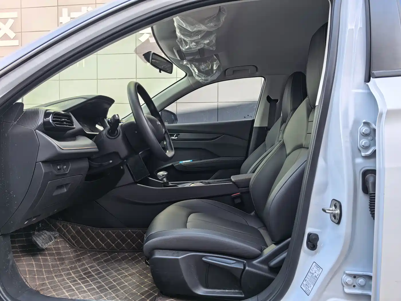 Dongfeng Aeolus Yixuan 2026 2026 Model 1.5L Automatic Luxury Edition