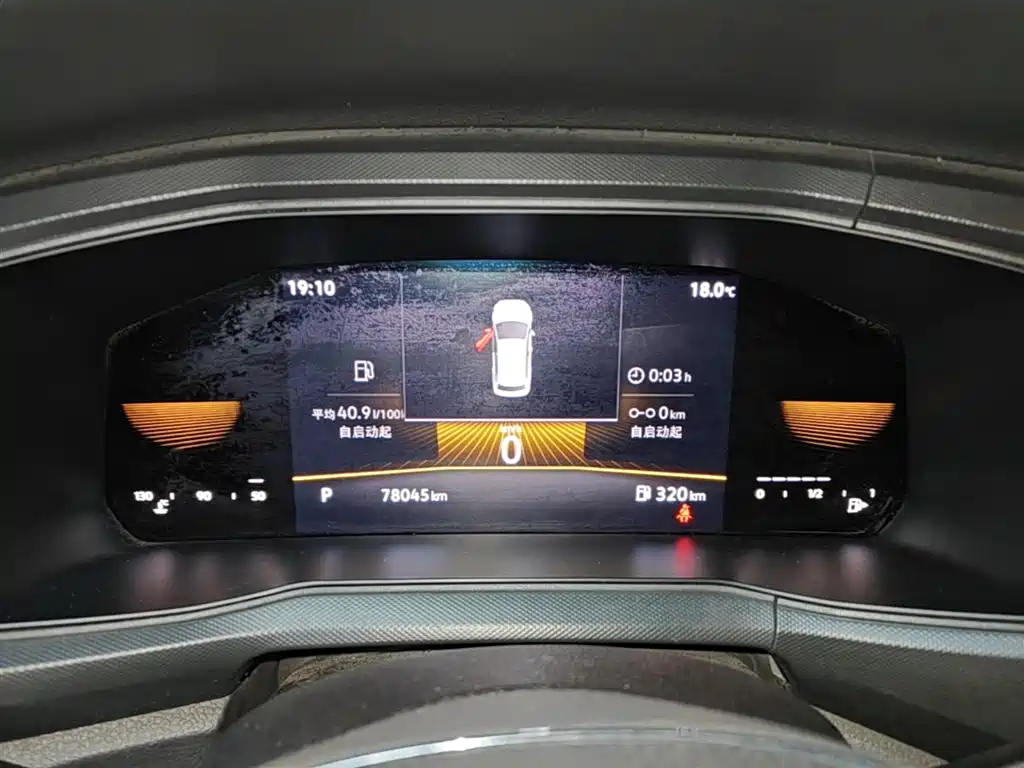 VOLKSWAGEN TU KAI