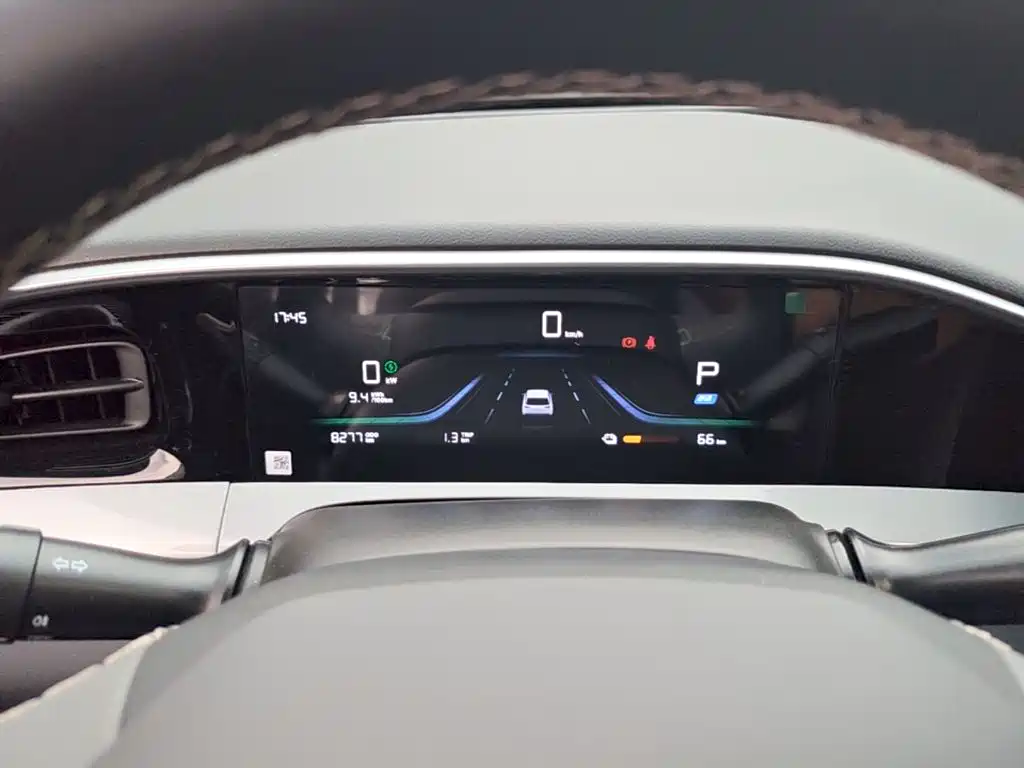 Geely Galaxy Starry Wish 2026 2026 Model 310km Dream Edition
