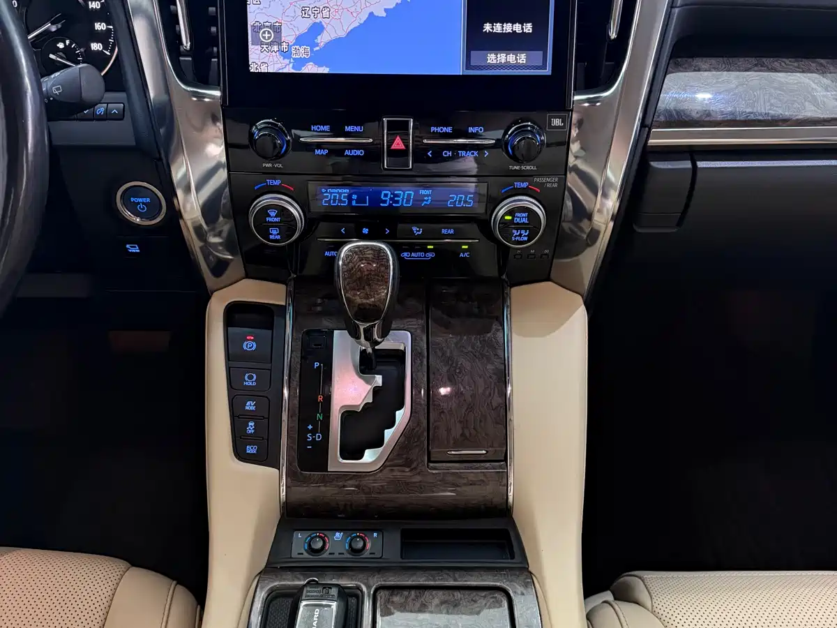 Toyota Alphard 2021 Hybrid 2.5L Premium фото 16
