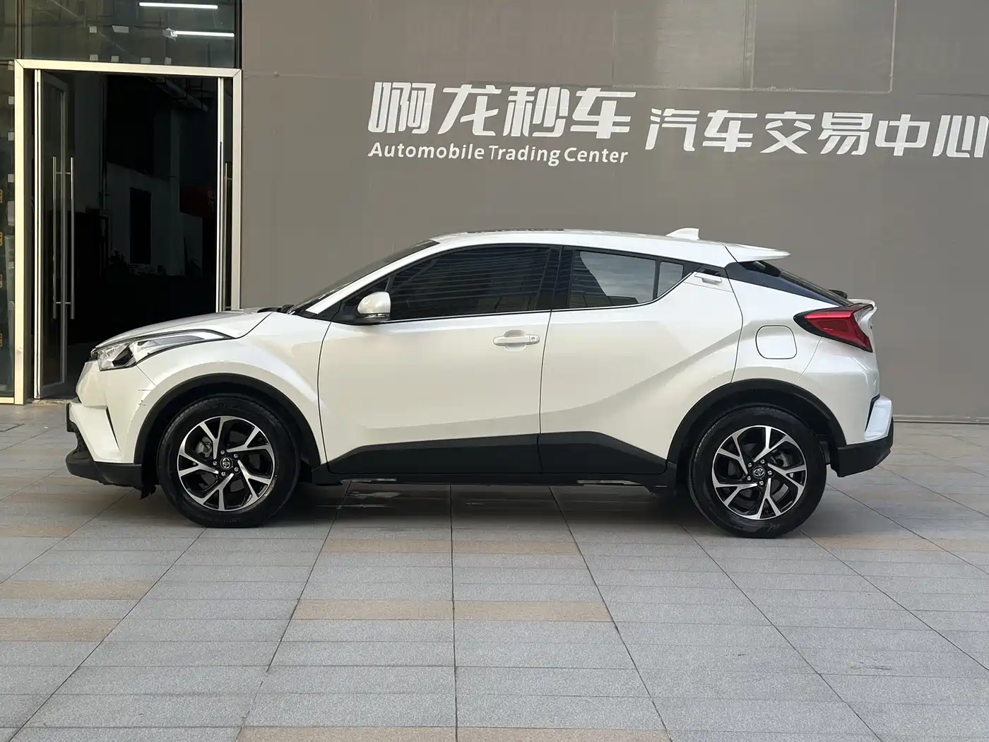 Toyota C-HR 2020 Model 2.0L Leading фото 18