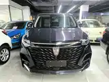 Photo 3 - Roewe iMAX8