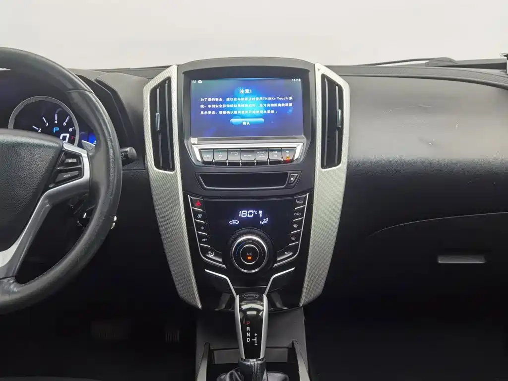 Luxgen U6 SUV 2016 2017 1.8T Charm Upgrade