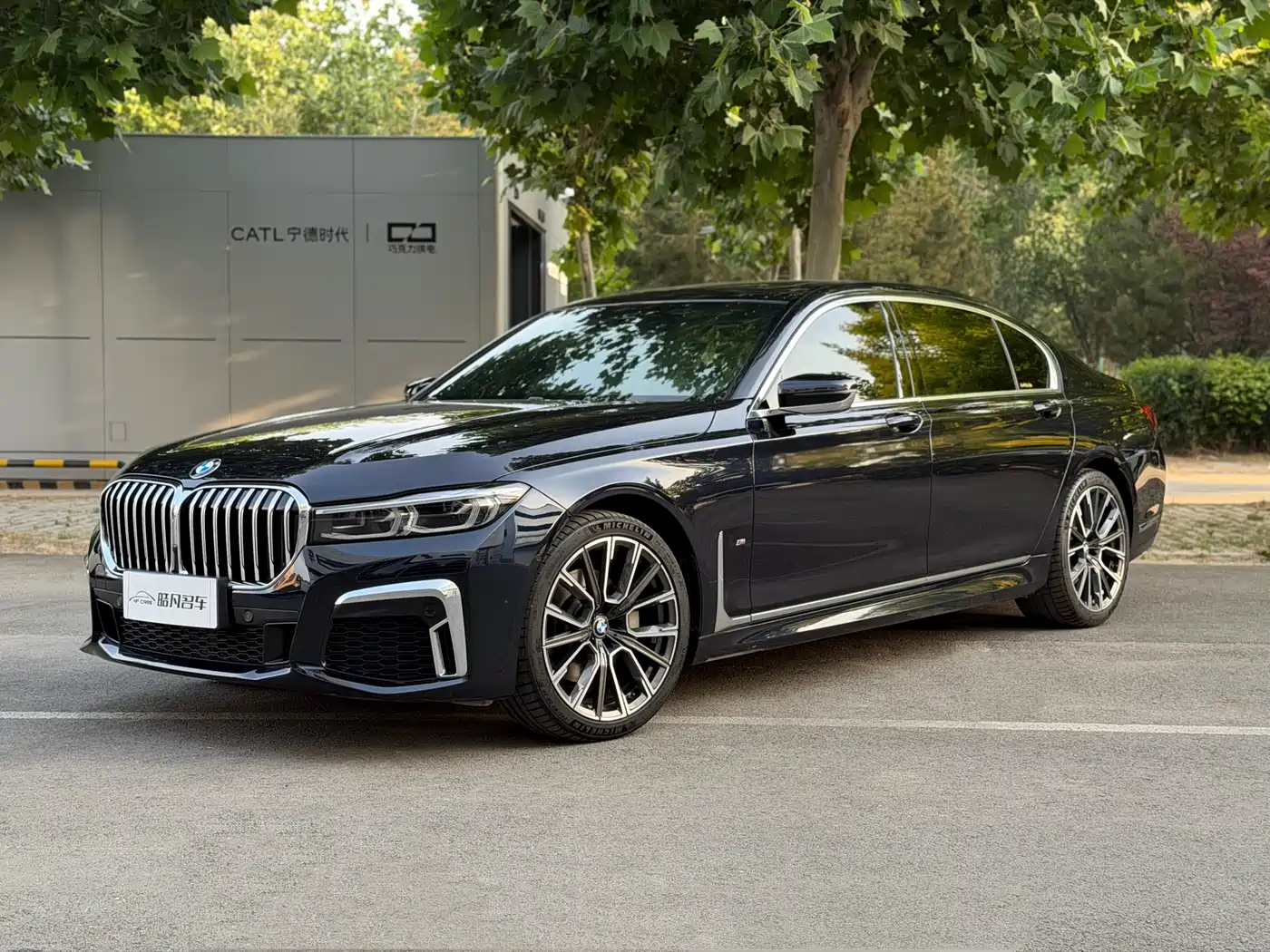 BMW 7 Series 2021 Model 730Li M Sport Package