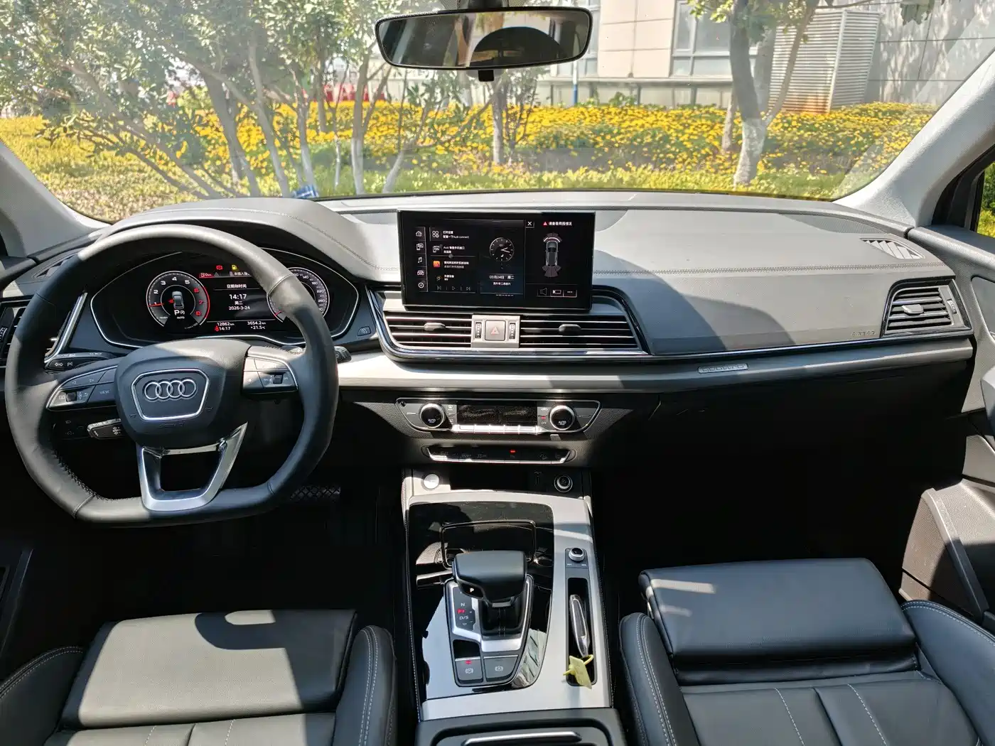 AUDI Q5L