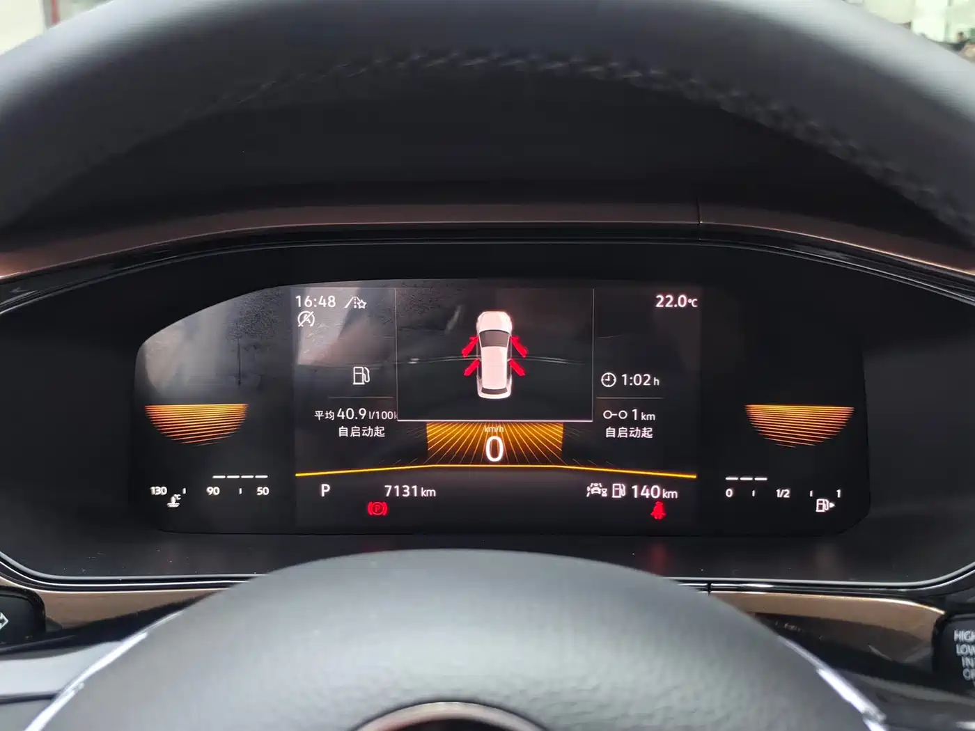 Volkswagen Tharu 2022 280TSI FWD Luxury Edition фото 21