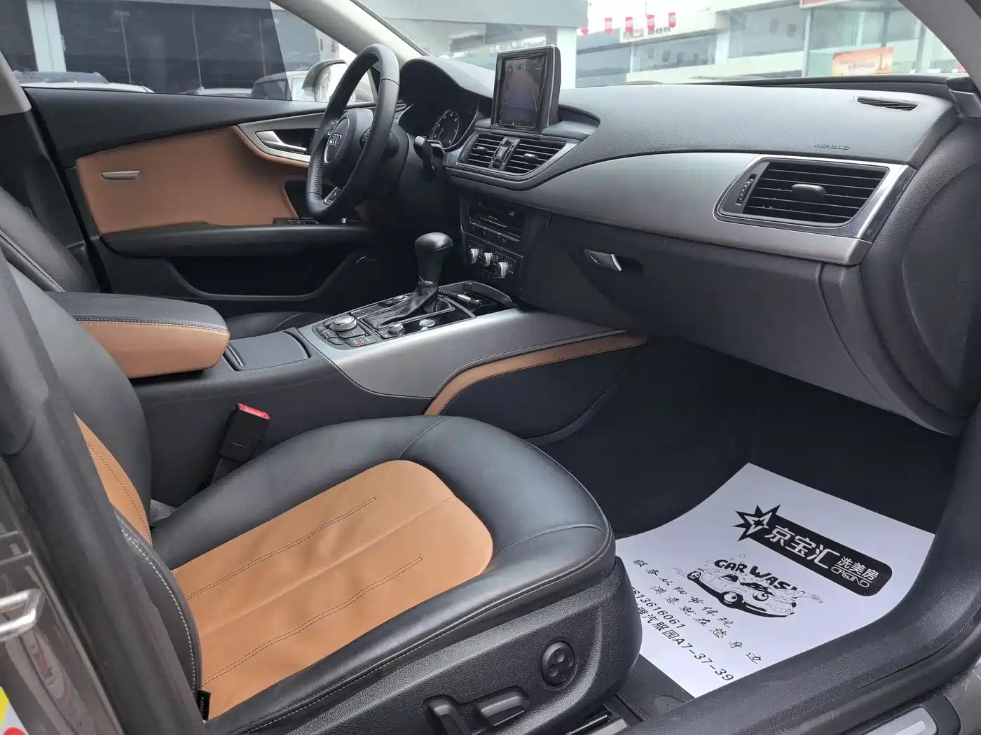 Audi A7 2014 30 FSI Progressive Edition фото 22