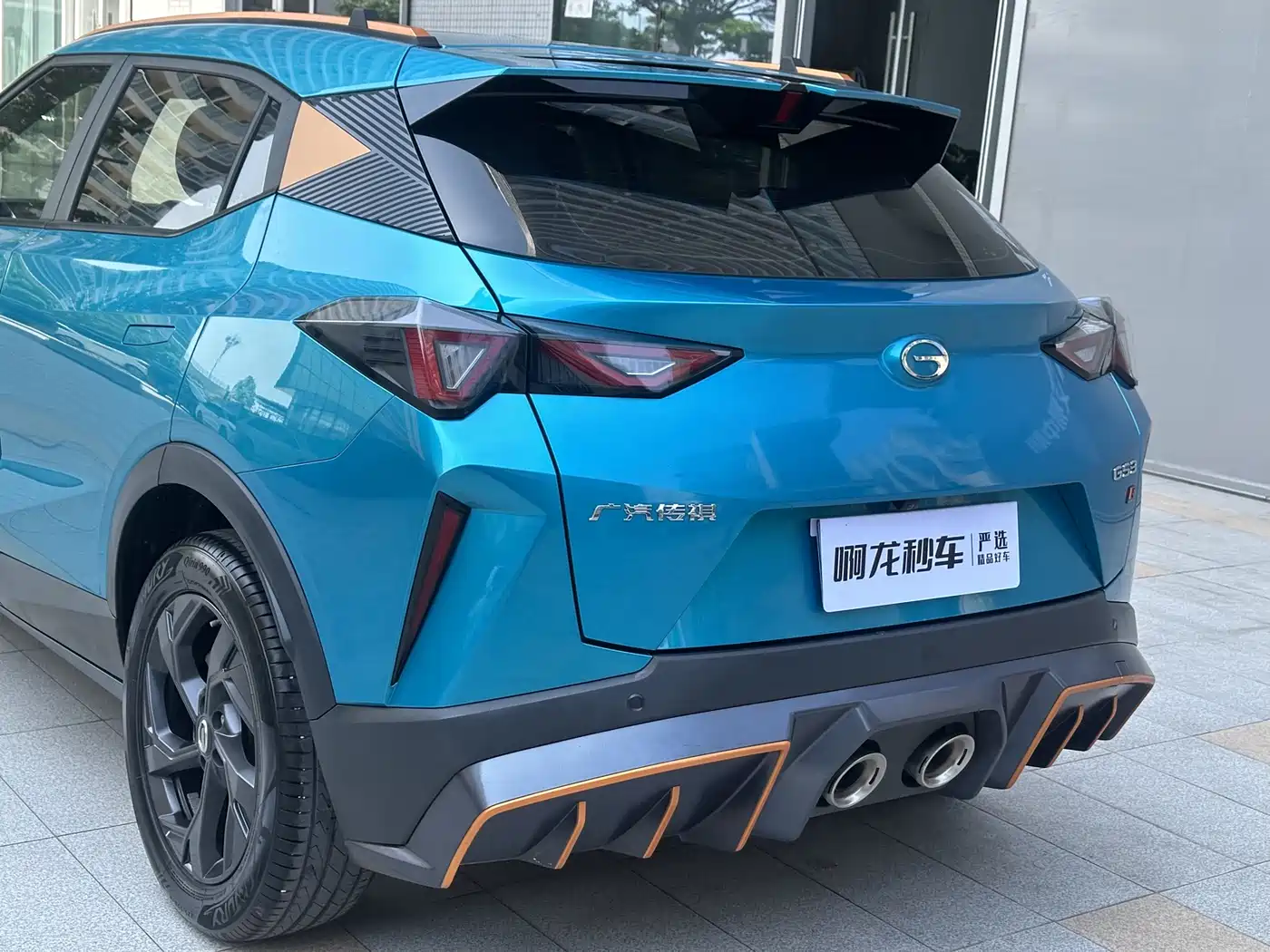 GAC TRUMPCHI GS3
