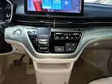 Photo 14 - Roewe iMAX8