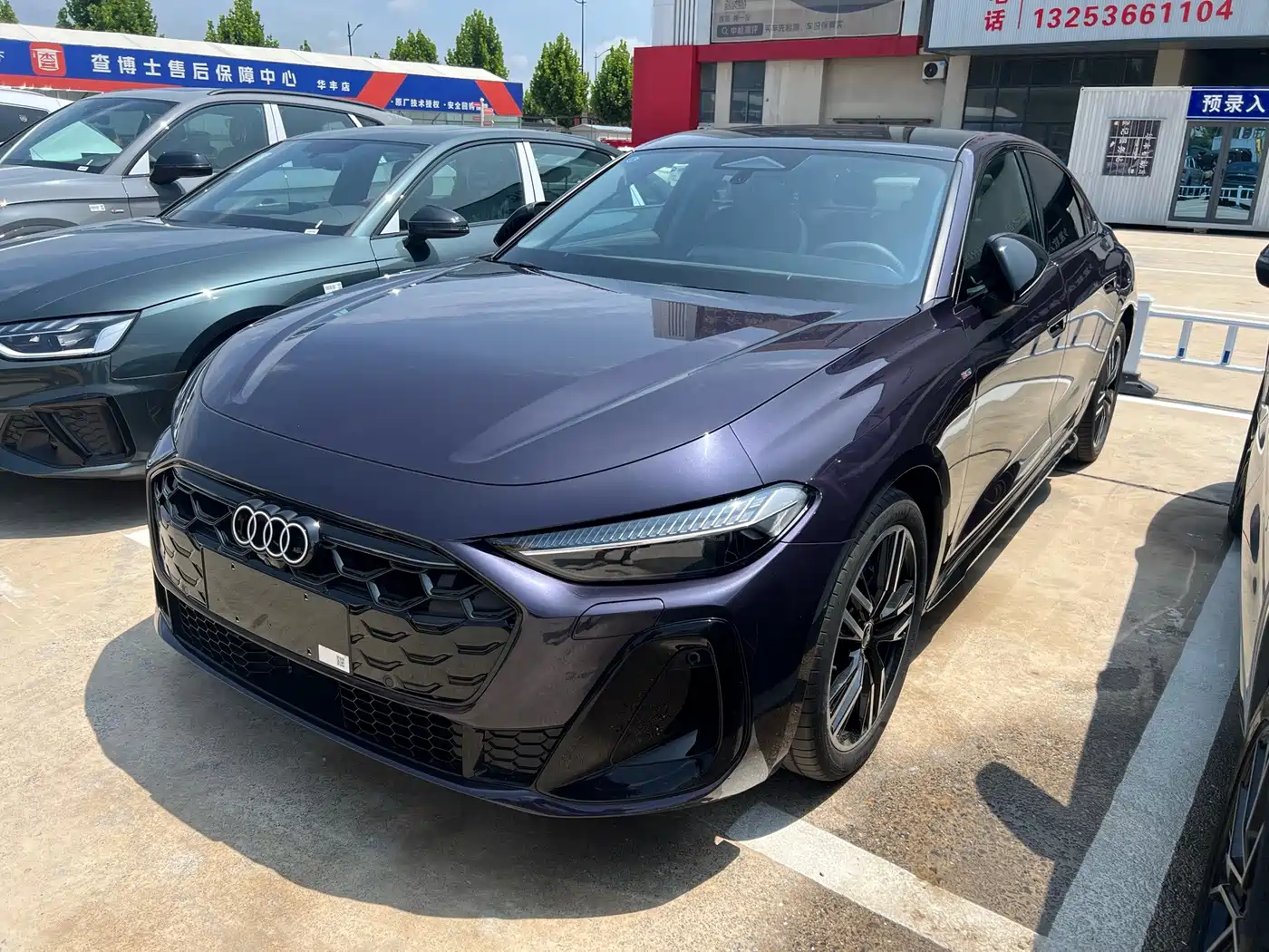 Audi A5L 2026 2025 2.0T Sport Edition Plus