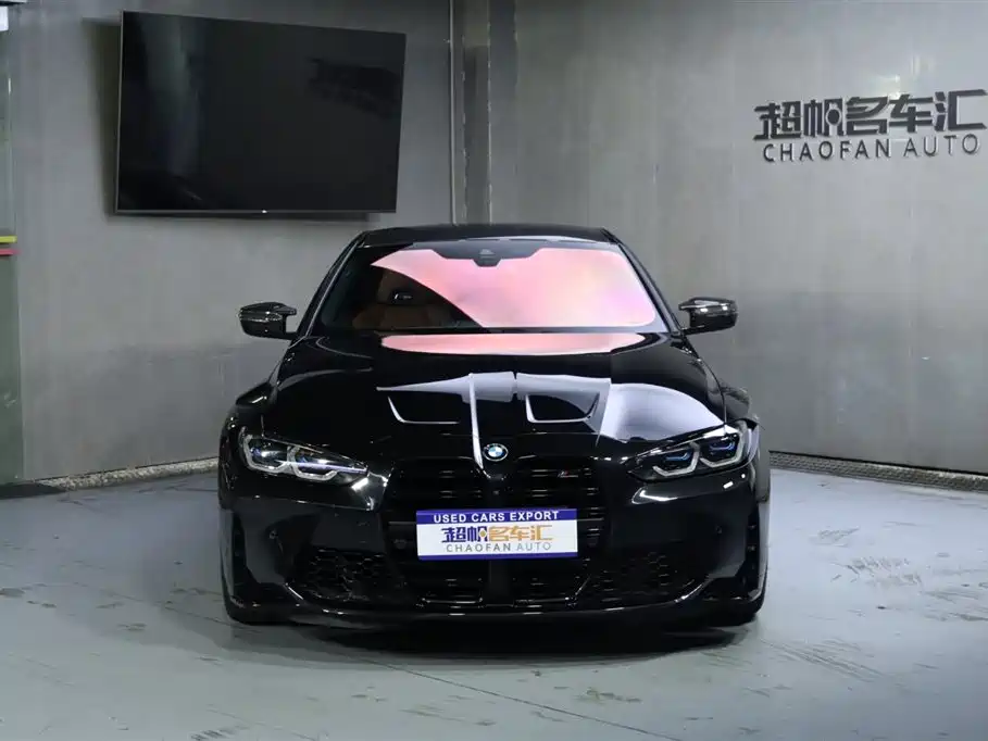 BMW M4 2023 M4 Coupe M xDrive Thunder Edition фото 2