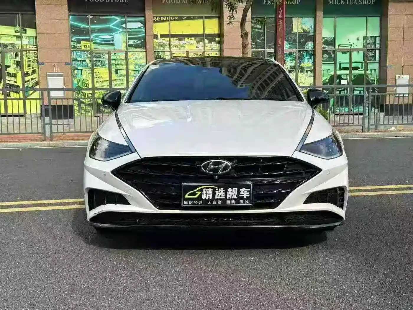 HYUNDAI SONATA