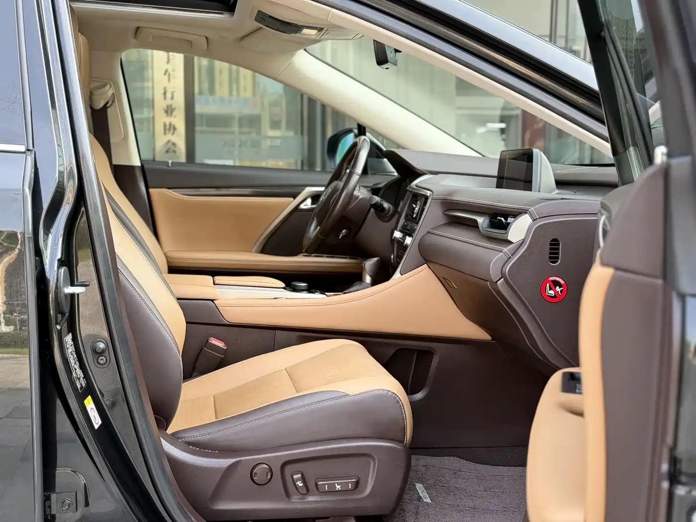 Lexus RX 2016 300 4WD Elegance Edition (China V) фото 8