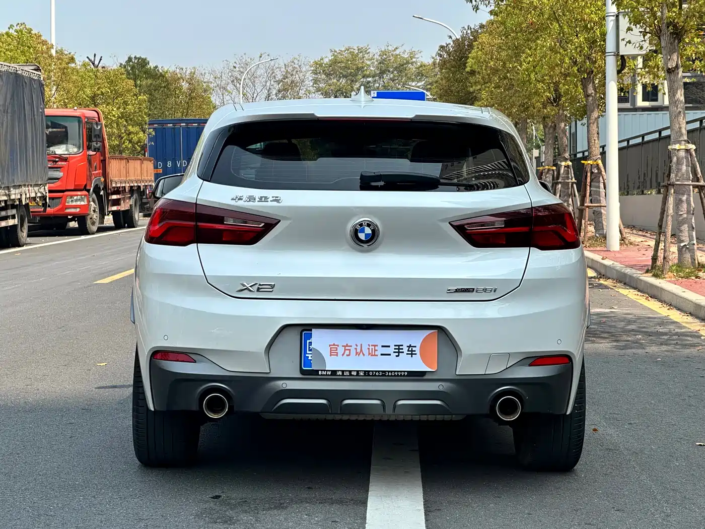 BMW X2 2021 sDrive25i Leading M Sport Package фото 8