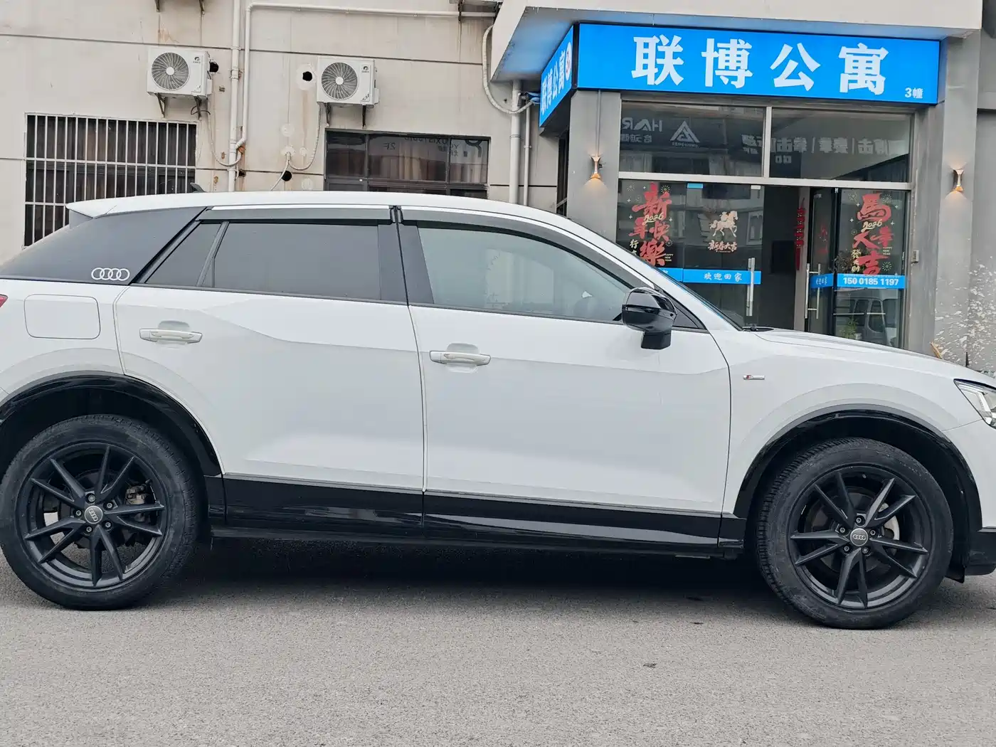 Audi Q2L 2020 35 TFSI Progressive Dynamic Model фото 5
