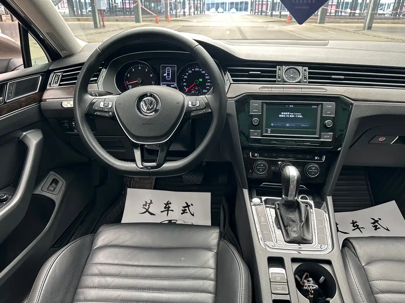 Volkswagen Magotan 2018 Facelift 330TSI DSG Luxury фото 12