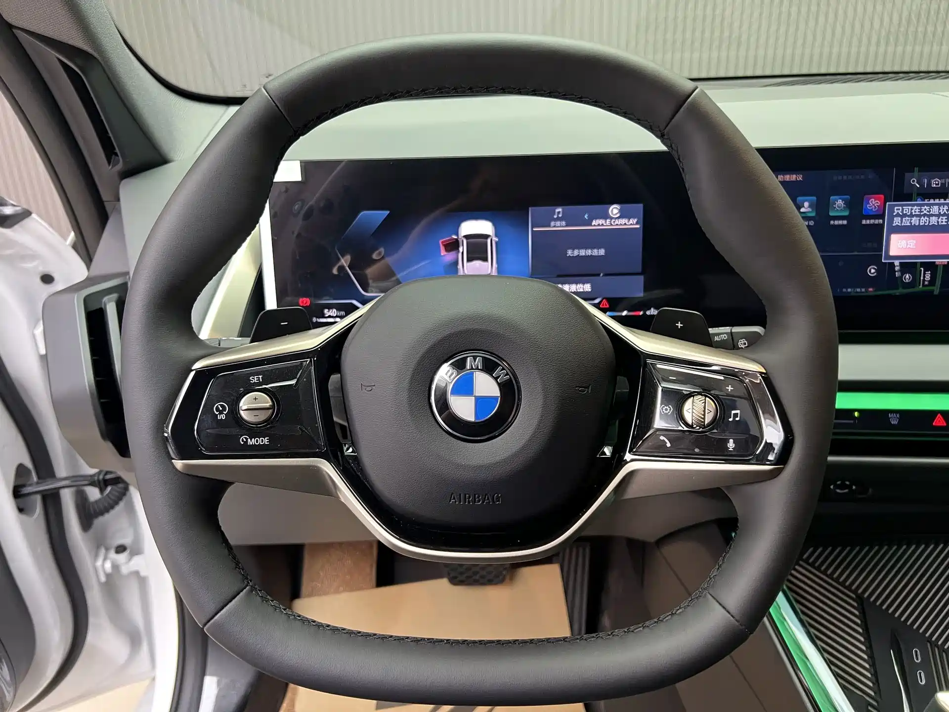 Photo 6 - BMW X3