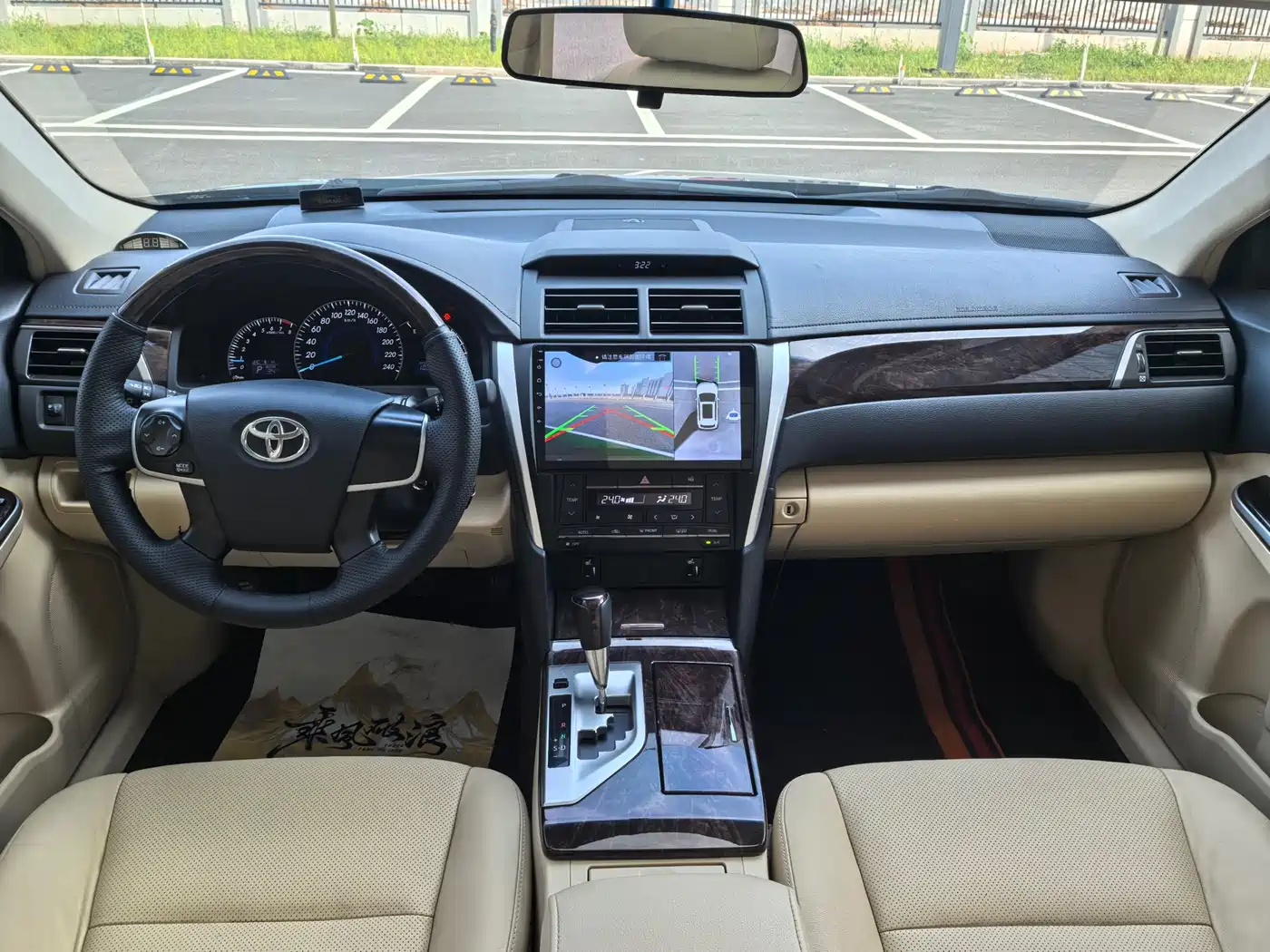 Toyota Camry 2015 2.0G Leading Edition фото 11