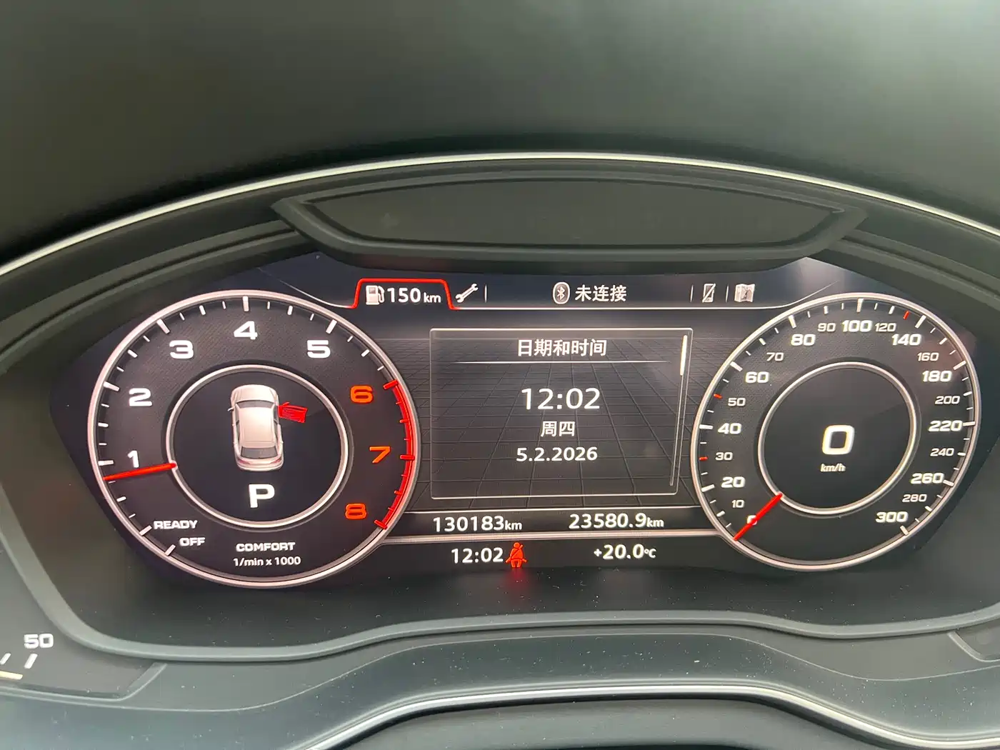 Audi Q5L 2018 40 TFSI Premium Fashion China VI фото 10