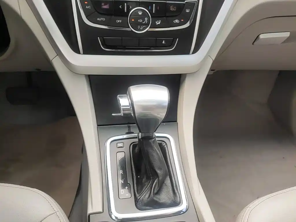 Geely Emgrand 2015 2014 Sedan 1.5L CVT Elite