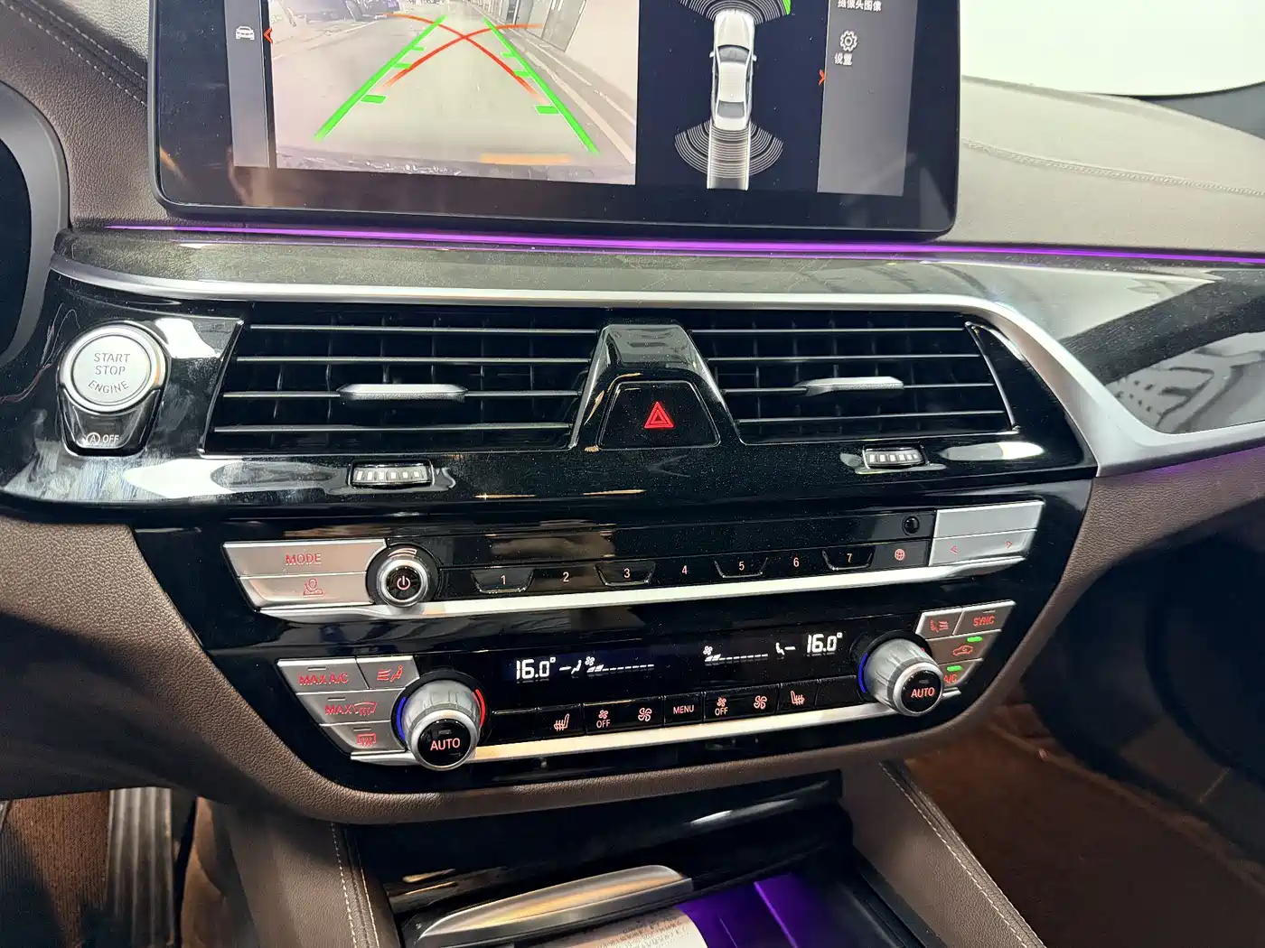 BMW 5 Series 2022 Model Second Facelift 525Li M Sport Package фото 9
