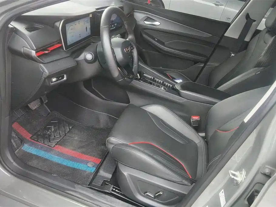 GEELY AUTOMOBILE BINRUI