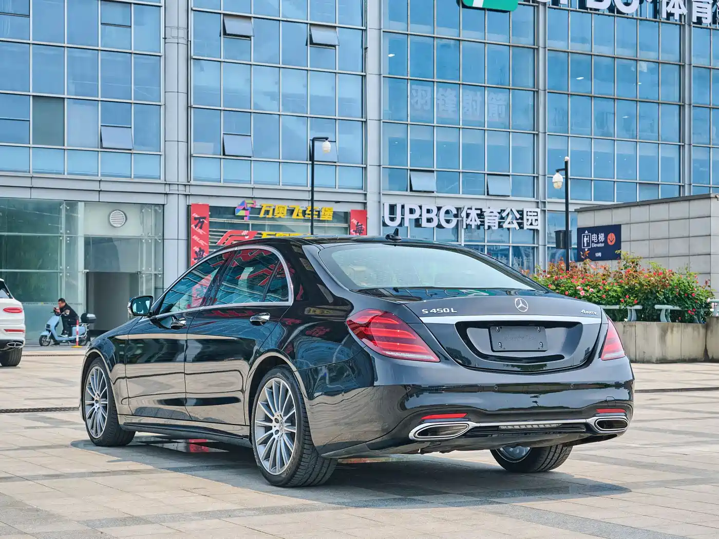 Mercedes-Benz S-Class 2019 S 450 L 4MATIC фото 7
