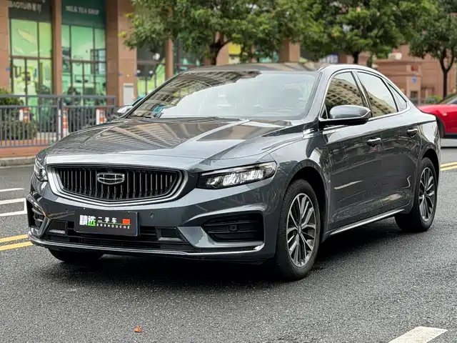 Geely Xing Rui 2021