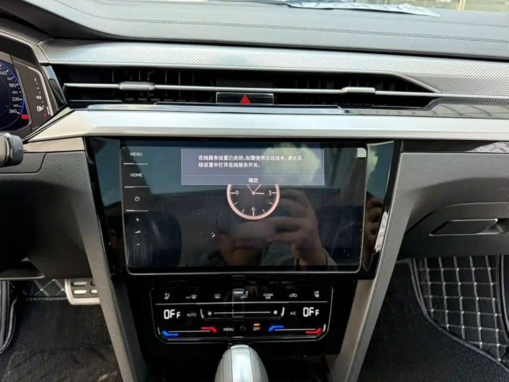 Volkswagen CC 2025 2024 380TSI Eye-catching Public Sharing Edition