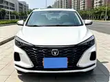 Photo 2 - Changan Eado