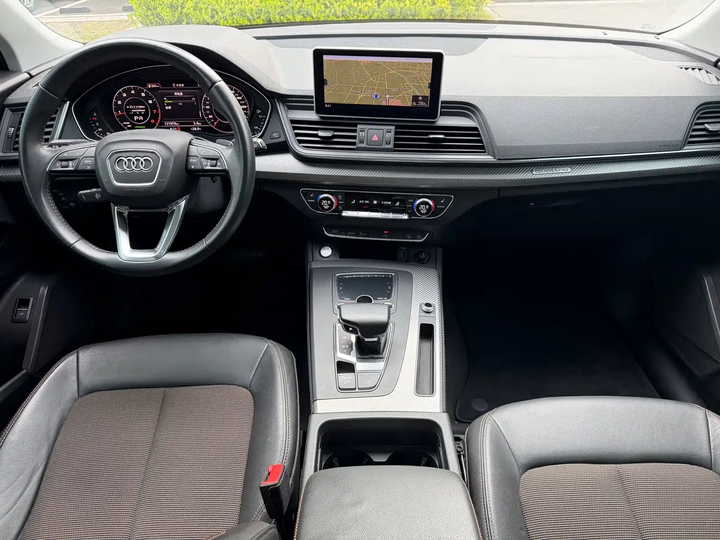 Audi Q5L 2018 45 TFSI Exclusive Fashion (China V) фото 7