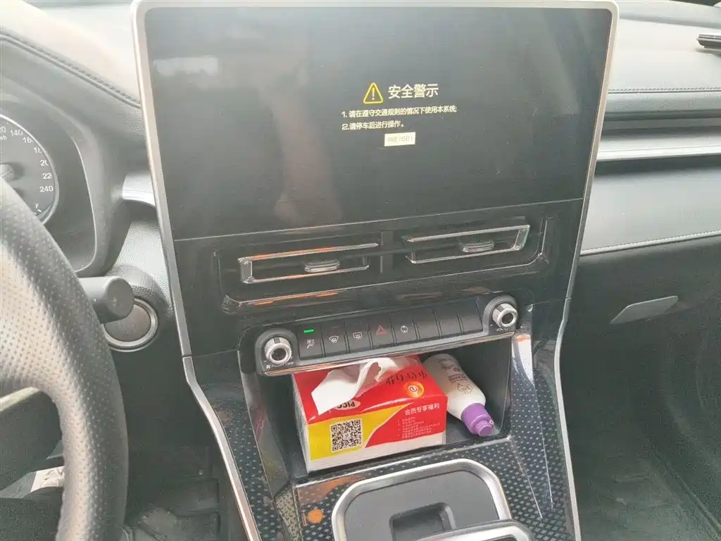 Haval M6 2021 PLUS 1.5T DCT Luxury Smart Connect фото 10