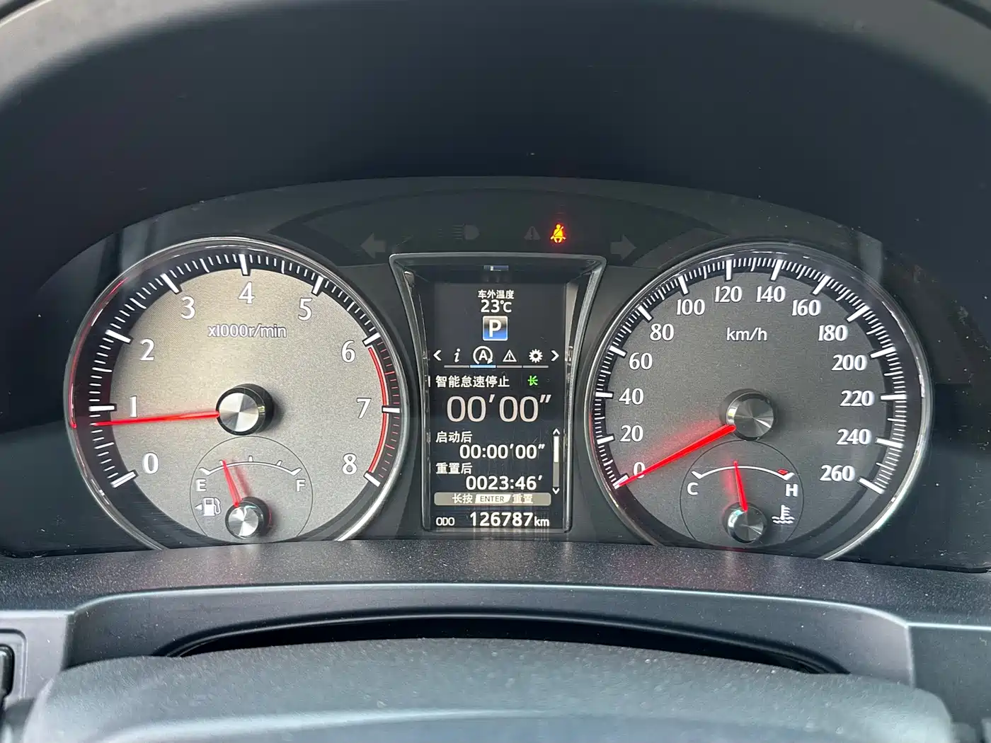 Toyota Crown 2015 2.0T Pioneer фото 9