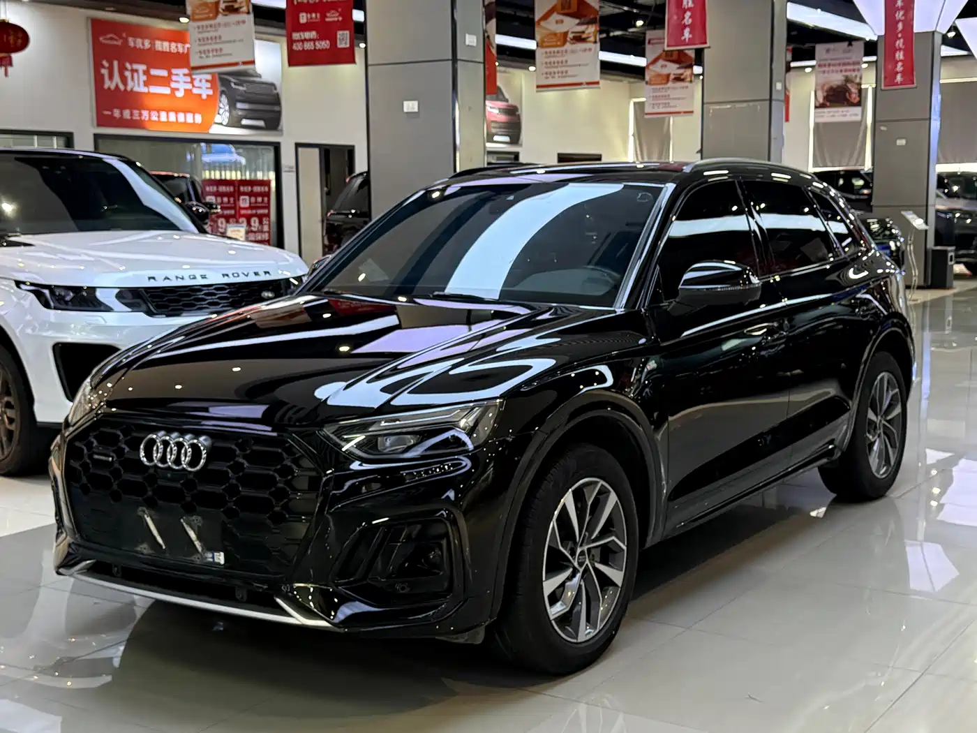 Audi Q5L 2023 40T Luxury Dynamic