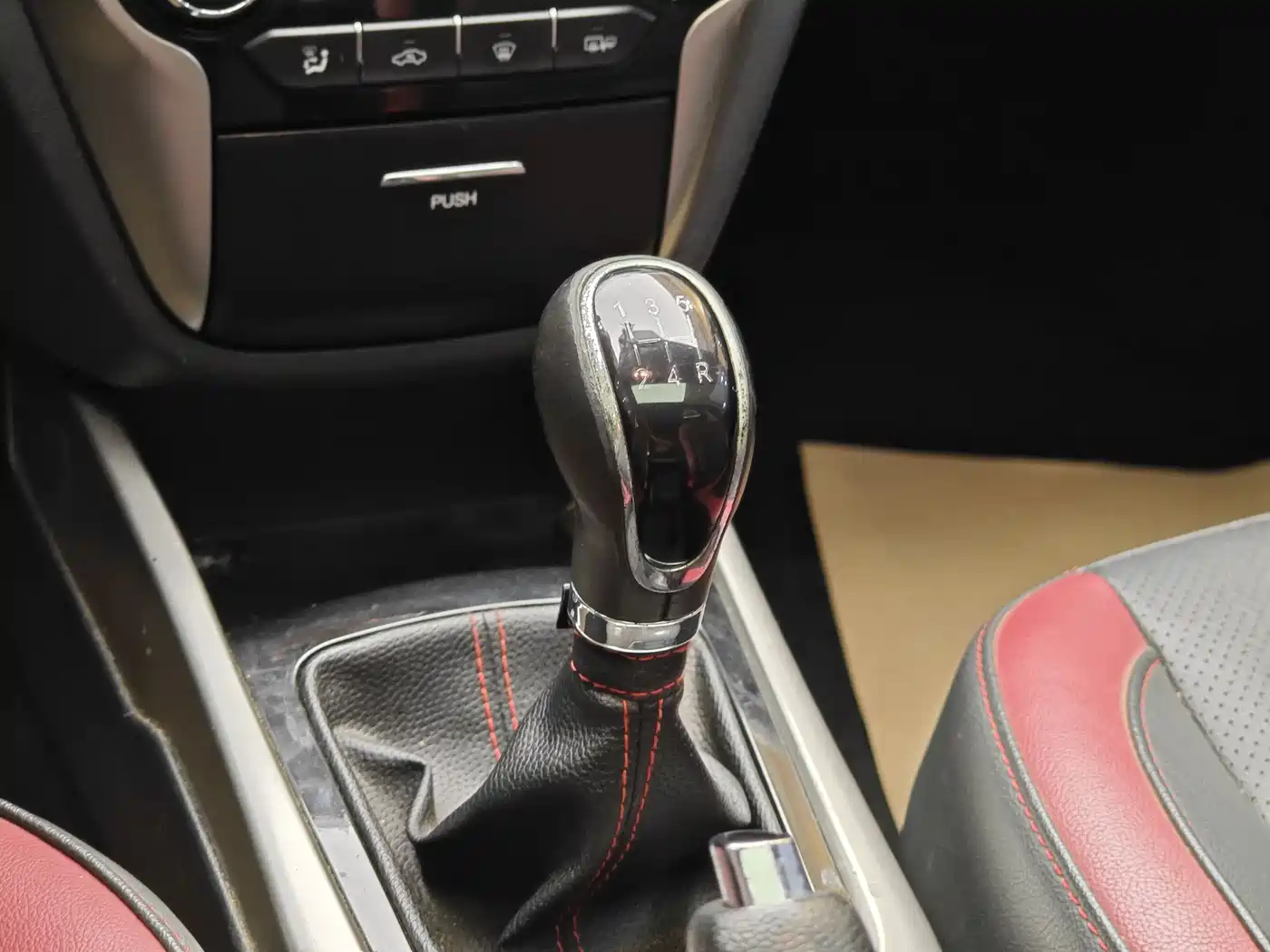 Changan Eado XT 2015 2015 1.6L Manual Junku Version China V