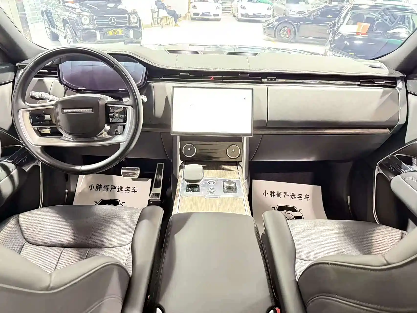 Фото 7 - Land Rover Range Rover