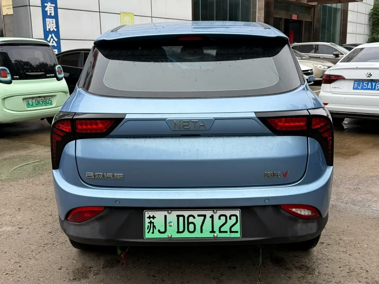 Photo 5 - Nezha Auto Nezha V