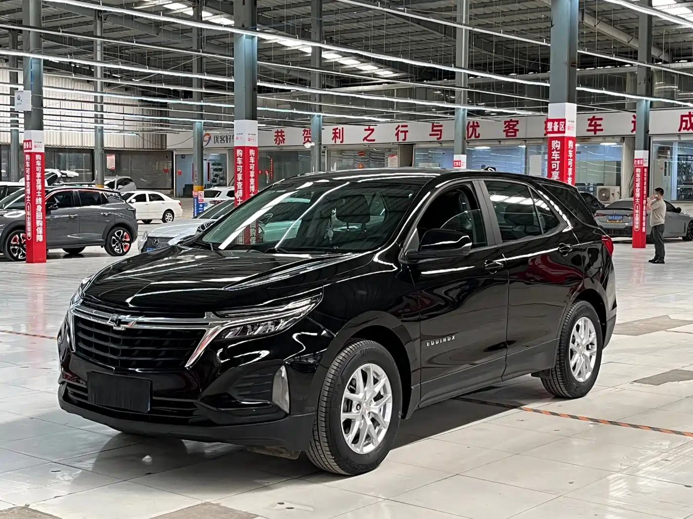 Chevrolet Equinox 2021 535T Frontier Edition