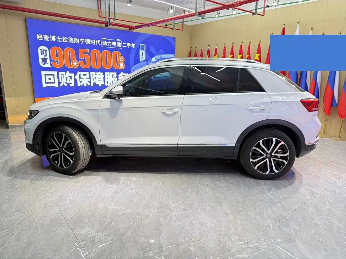 Volkswagen T-ROC 2021 280TSI DSG 2WD Luxury Connected фото 7