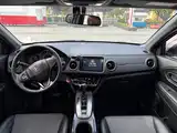 Фото 9 - Honda XR-V
