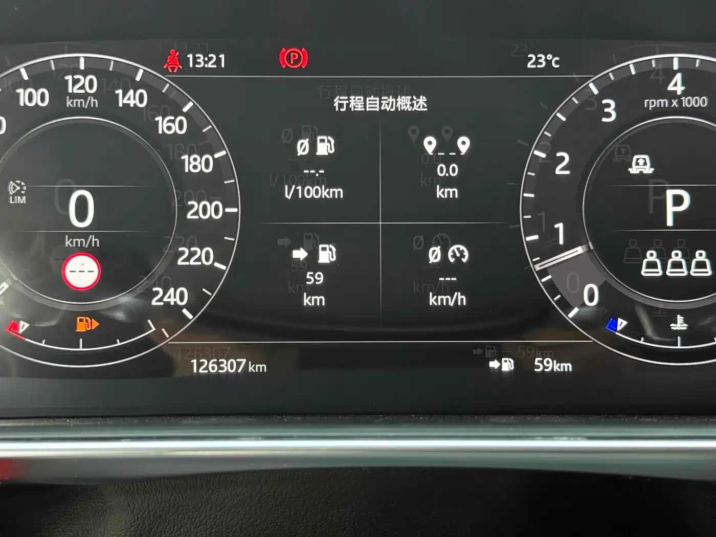 Land Rover Range Rover Sport 2021 3.0 L6 Gloss Black Edition фото 15