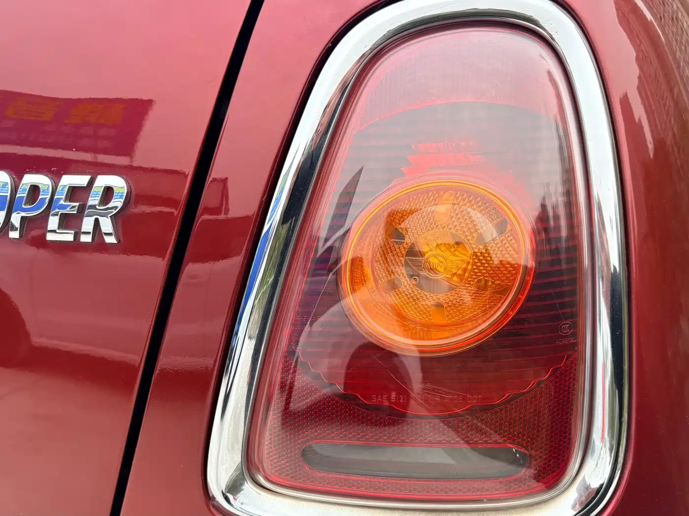 MINI CLUBMAN 2009 2007 Model 1.6L COOPER Excitement