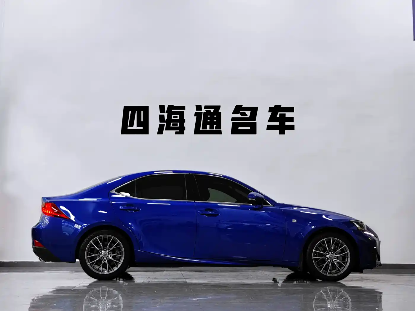 Lexus IS 2017 300 F SPORT фото 4
