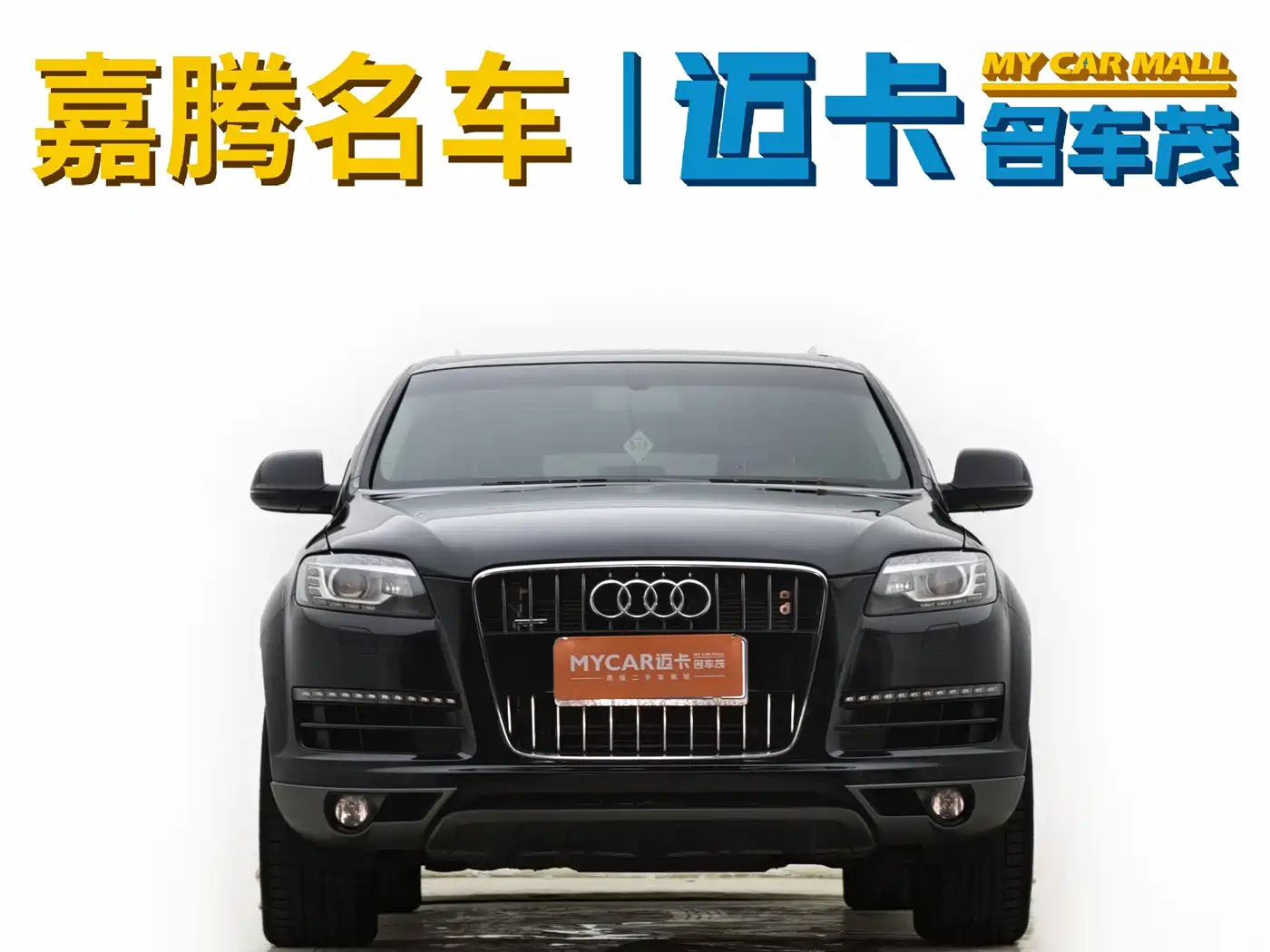 Audi Q7 2014 35 TFSI Progressive фото 2